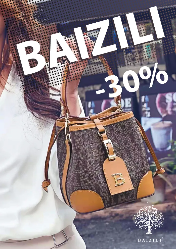 BAIZILI 30%