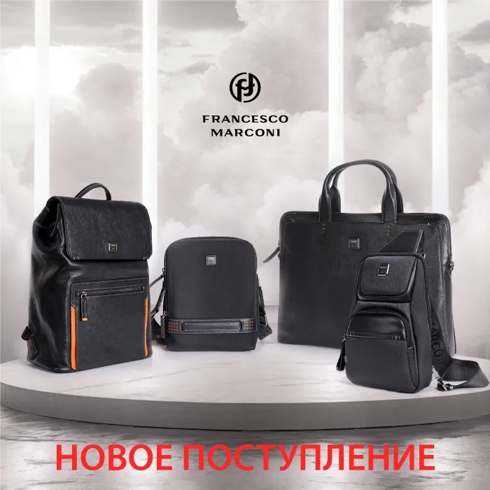 НОВОЕ ПОСТУПЛЕНИЕ CB