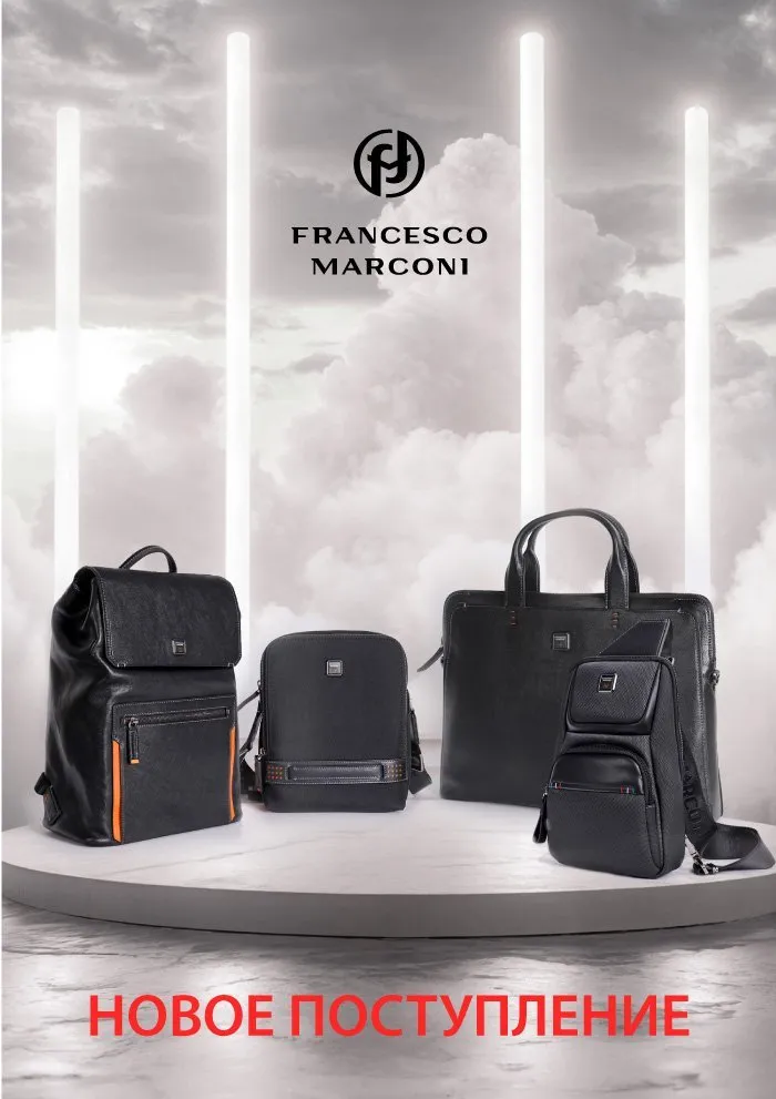 НОВОЕ ПОСТУПЛЕНИЕ CB