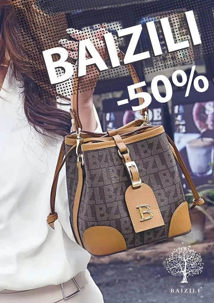 BAIZILI 50%
