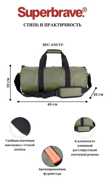 70019rv_polyester_green_4