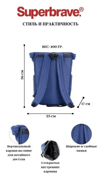 70009rv_polyester_navy_5