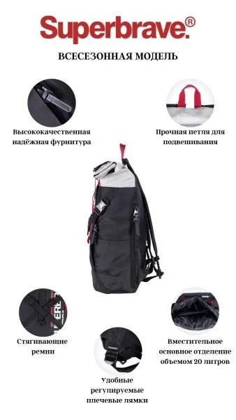 70014rv_nylon_black_3