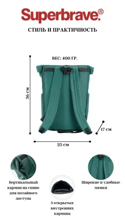 70009rv_polyester_green_5