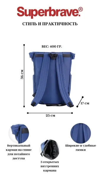 70009rv_polyester_navy_5