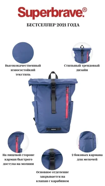 70009rv_polyester_navy_2