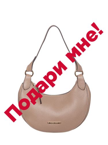 84939sl pelle taupe