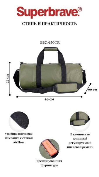 70019rv_polyester_green_4