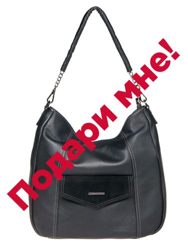 84860wl pelle/cam nero
