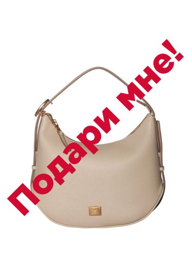 84944kb cervo beige