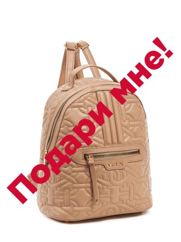 6371ve-16-beige