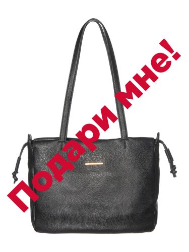 84929se pelle nero