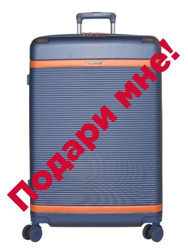 71504ph plastic blu
