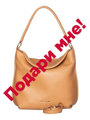84933se pelle camel