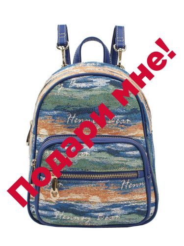 10606 1hb BLUE