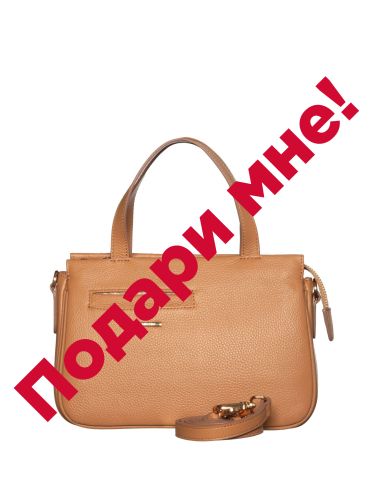 84921se pelle camel