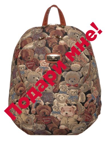 10280-57hb-CAMEL