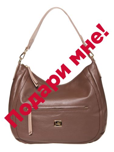 84864wl pelle taupe/cacao