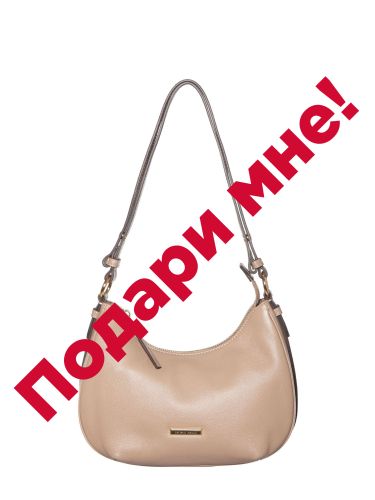 84941sl pelle taupe
