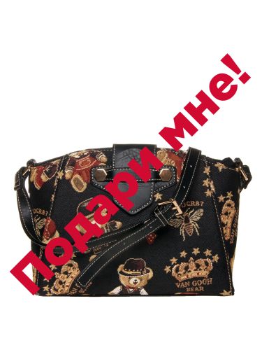 11115-88hb-BLACK