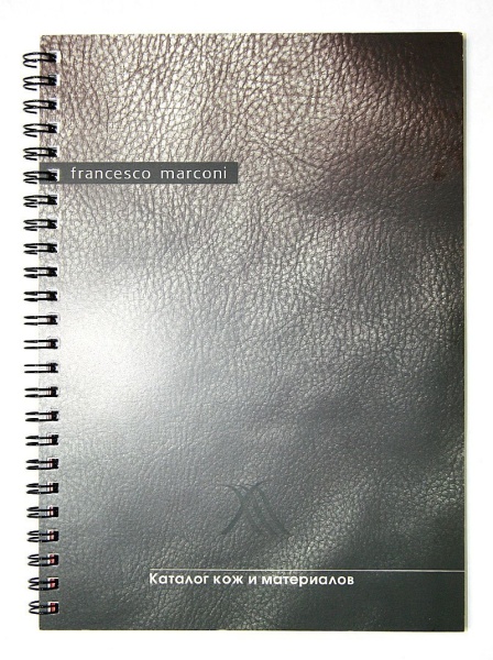 Каталог_кож_2012