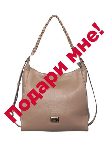 84938sl pelle taupe
