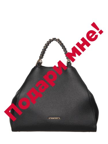 84937sl pelle nero