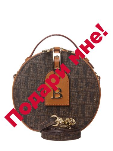 14768bz-BROWN