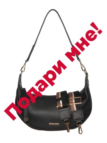 84931se pelle nero