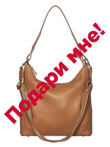 84932se pelle camel