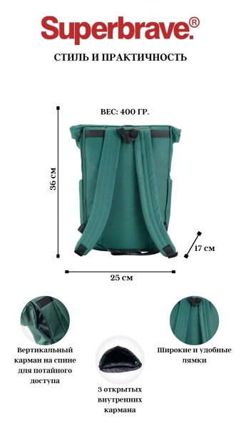 70009rv_polyester_green_5