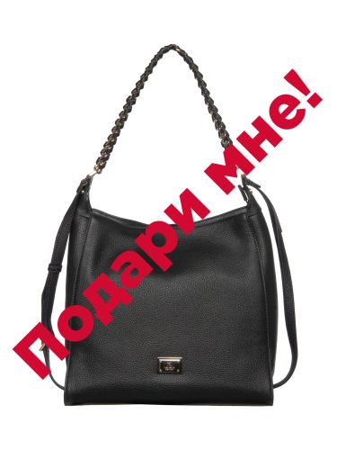 84938sl pelle nero