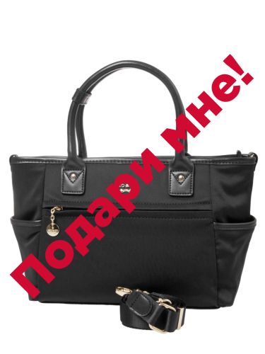 27gc-nylon-nero