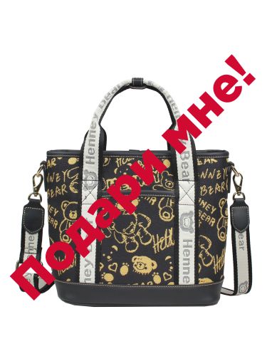 101140-32hb-BLACK