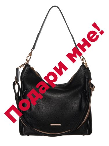 84932se pelle nero