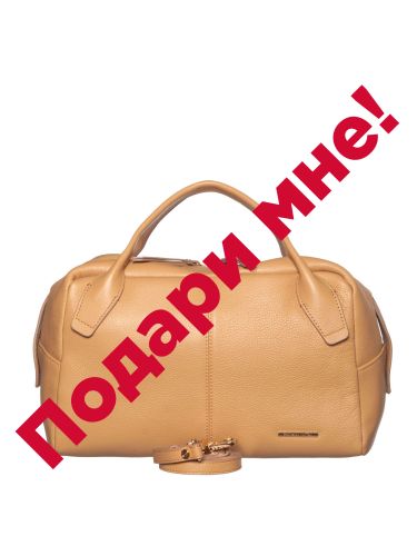 84930se pelle camel