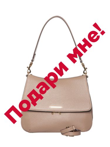 84940sl pelle taupe