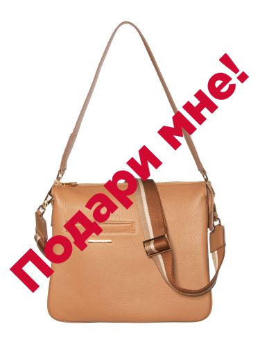 84920se pelle camel