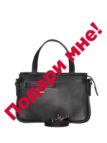 84921se pelle nero