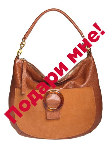 84875wl cam/pelle camel