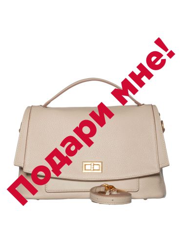 84949kb cervo beige