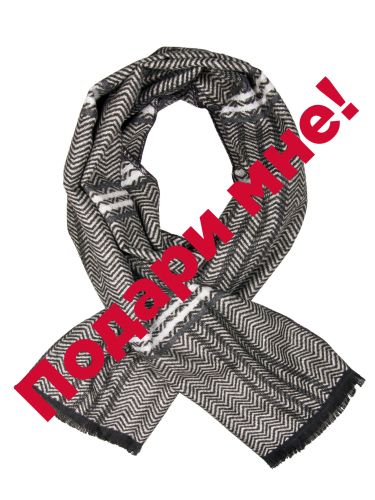 231045hs este grigio