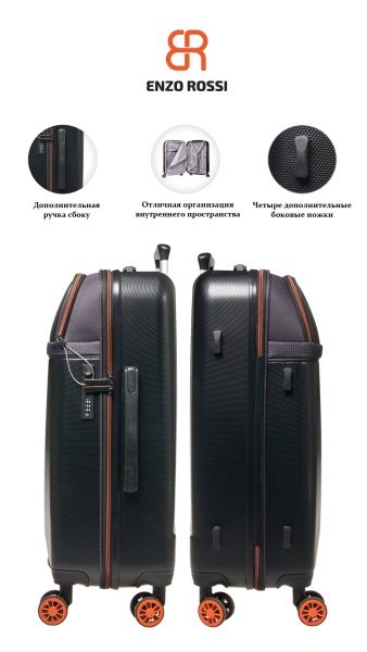 71501ph_polipro_nero_2