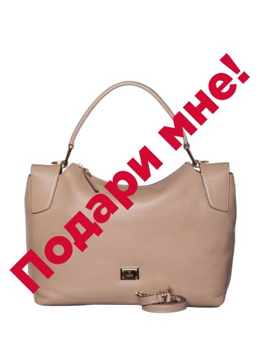 84935sl pelle taupe
