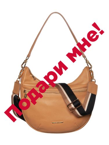 84925se pelle camel