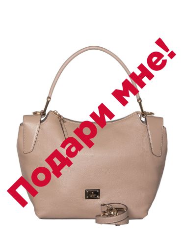 84936sl pelle taupe