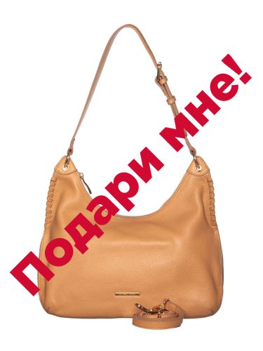 84926se pelle camel